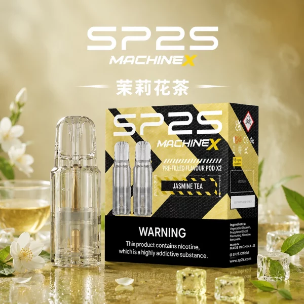 SP2 MAX 煙彈 茉莉花茶口味