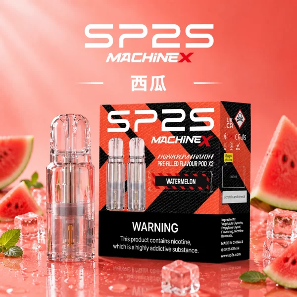 SP2 MAX 煙彈 西瓜口味