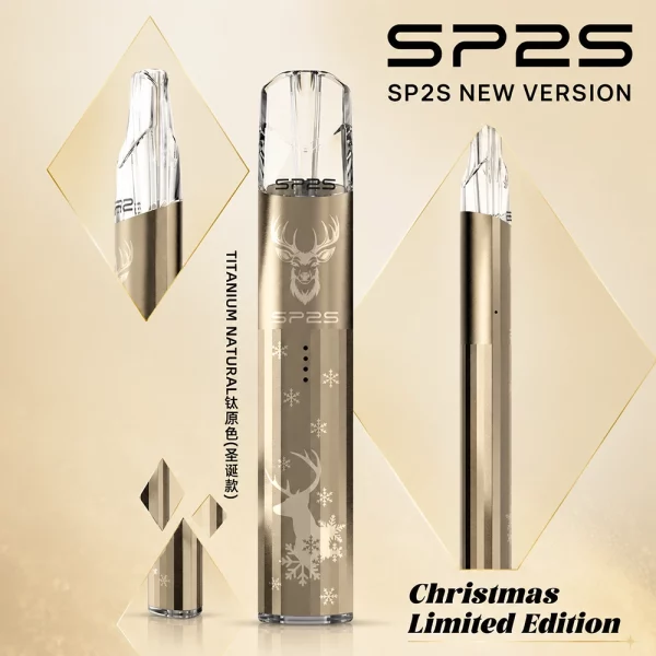 思博瑞-SP2S-聖誕系列-鈦金屬-電子煙主機-鈦原色-1 思博瑞 SP2S 聖誕系列 鈦金屬 電子煙主機 鈦原色