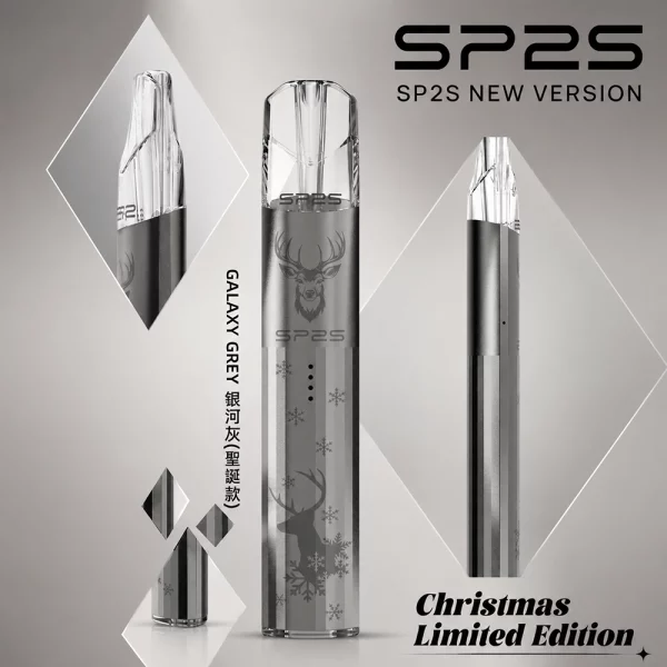 思博瑞 SP2S 聖誕系列 鈦金屬 電子煙主機 銀河灰